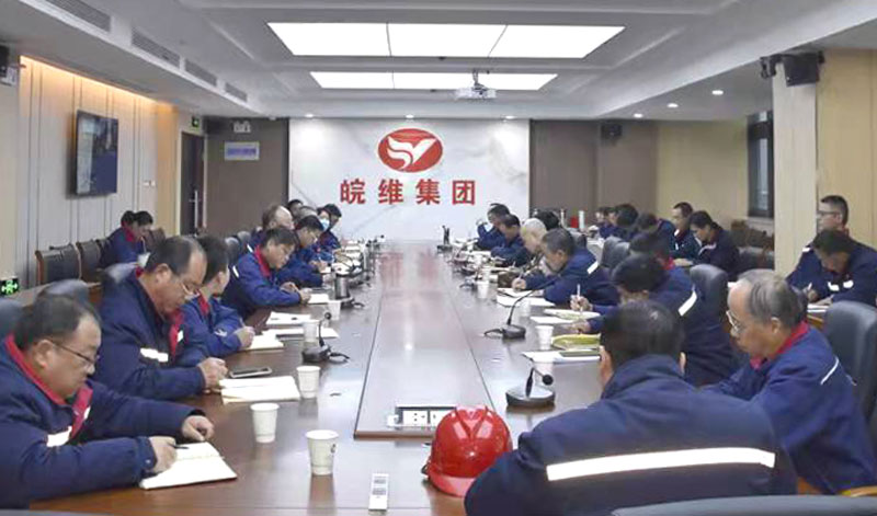 党建例会.jpg